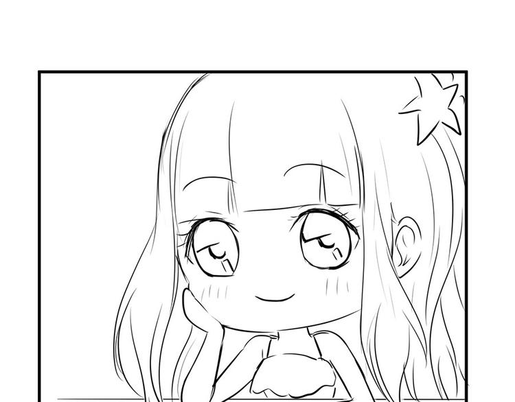 全球輯愛 - 第30話(2/3) - 1