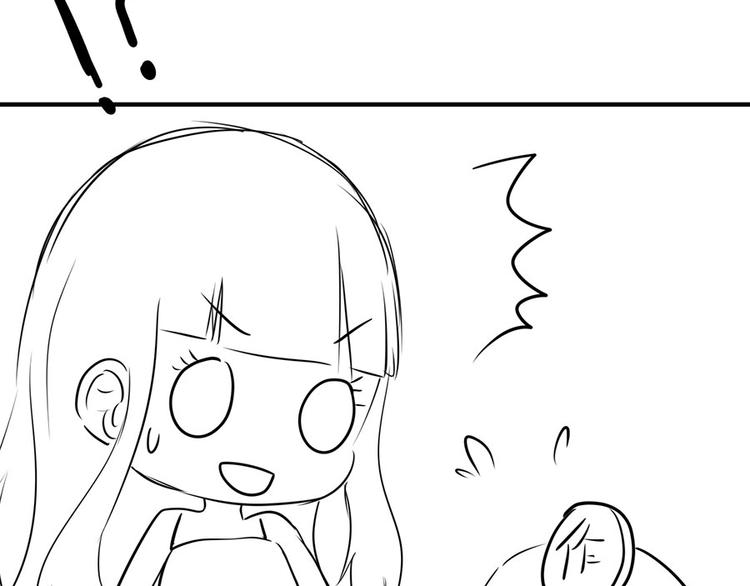 全球輯愛 - 第30話(2/3) - 3