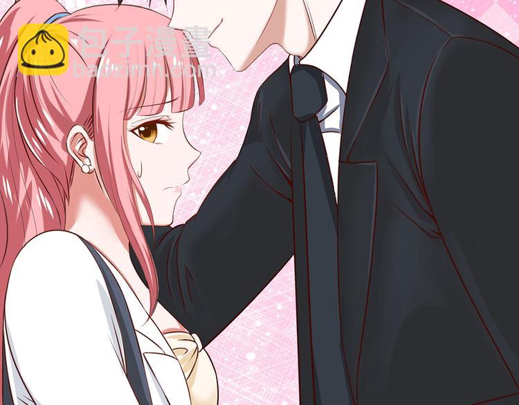 全球輯愛 - 第4話(1/2) - 4