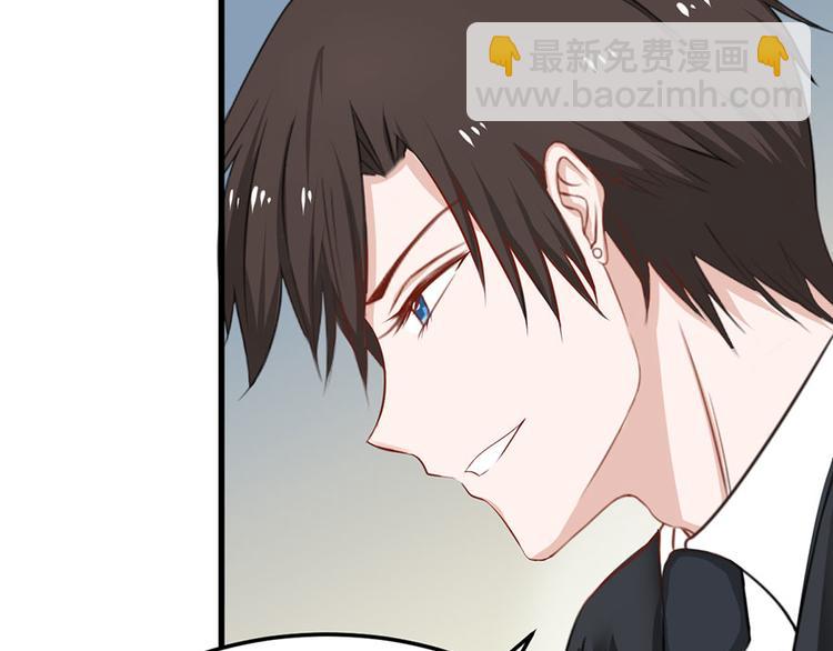 全球輯愛 - 第4話(1/2) - 8