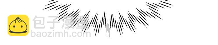 全球輯愛 - 第4話(2/2) - 2