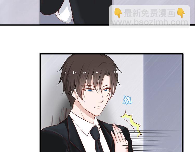 全球輯愛 - 第4話(2/2) - 4