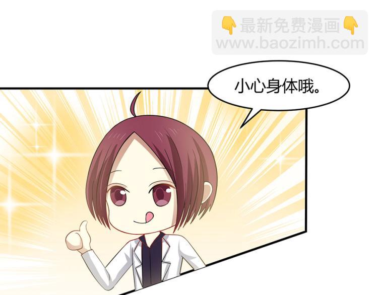 全球輯愛 - 第32話(1/2) - 2