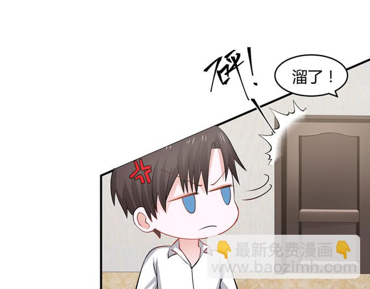 全球輯愛 - 第32話(1/2) - 4