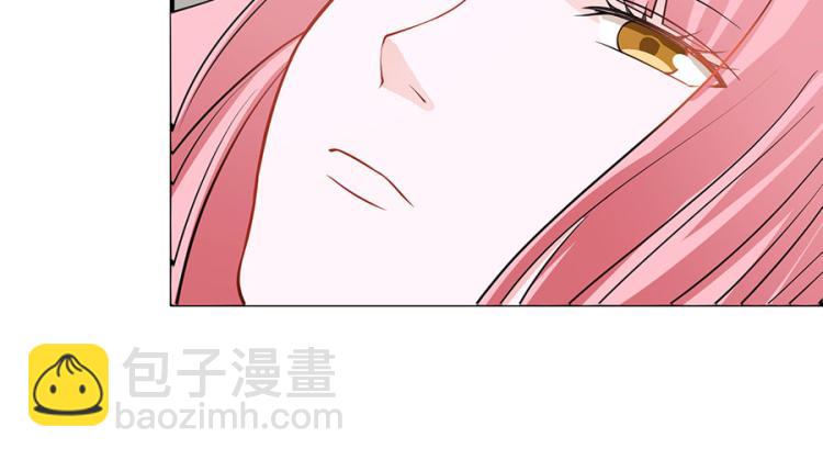 全球輯愛 - 第32話(1/2) - 5