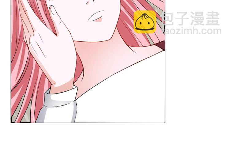 全球輯愛 - 第32話(1/2) - 4