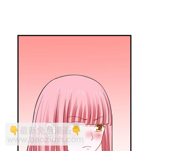 全球輯愛 - 第32話(1/2) - 8