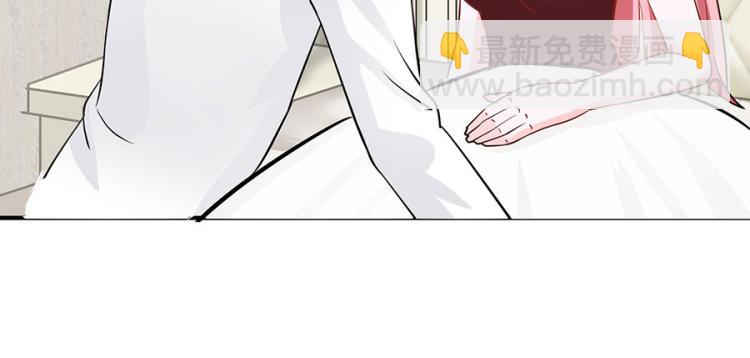 全球輯愛 - 第32話(1/2) - 6