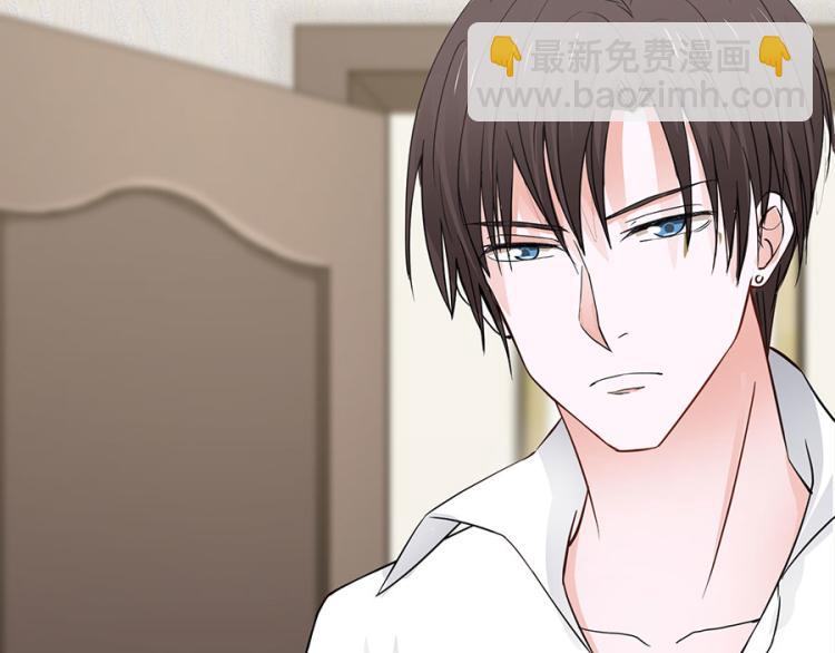 全球輯愛 - 第32話(2/2) - 2