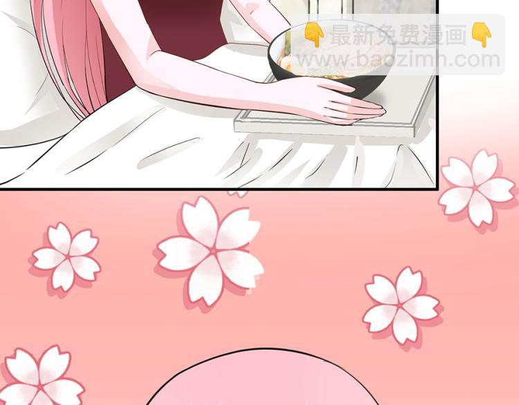 全球輯愛 - 第32話(2/2) - 2