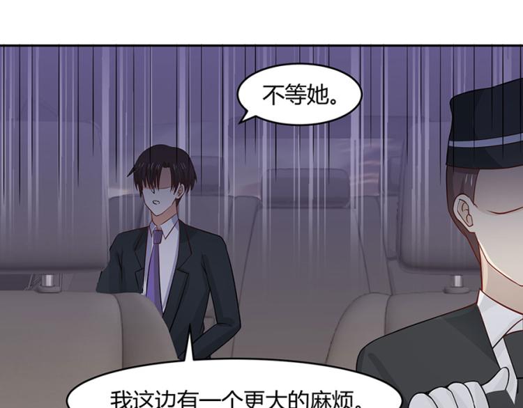 全球輯愛 - 第34話(2/2) - 1