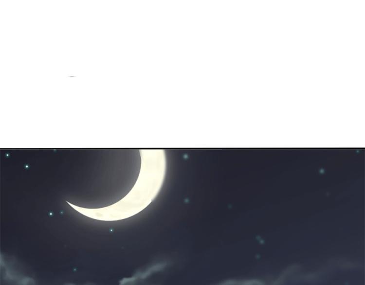 全球輯愛 - 第36話(1/2) - 6