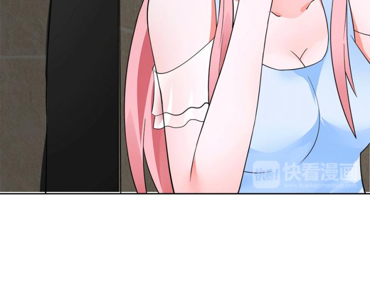 全球輯愛 - 第36話(1/2) - 6