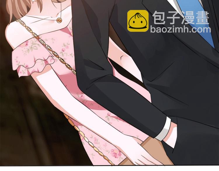 全球輯愛 - 第36話(1/2) - 4