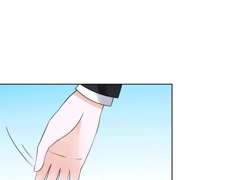 全球輯愛 - 第36話(2/2) - 4