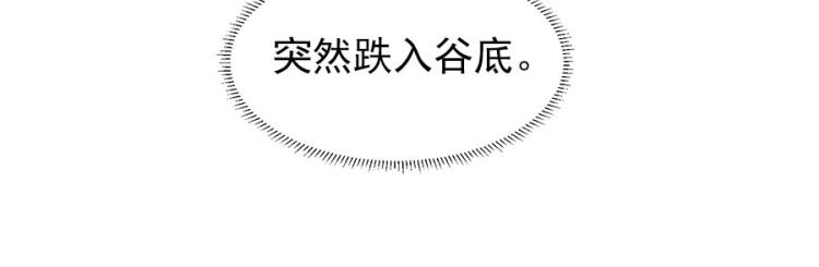 全球輯愛 - 第38話(1/2) - 3