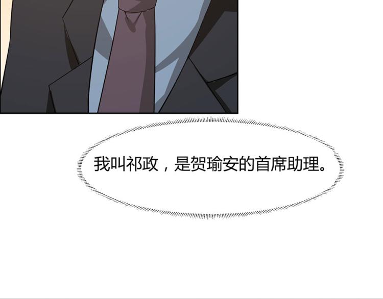 全球輯愛 - 第38話(1/2) - 2