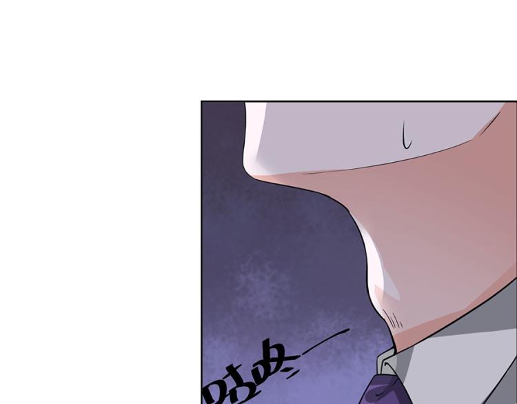 全球輯愛 - 第38話(1/2) - 4