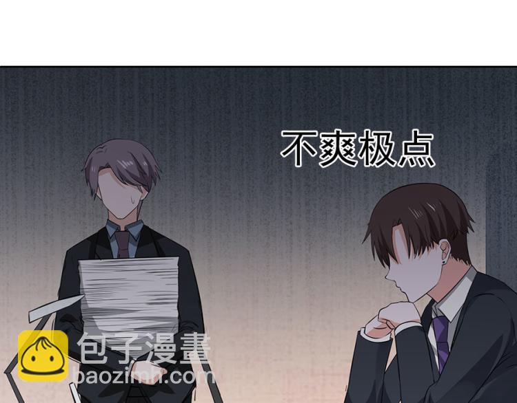 全球輯愛 - 第38話(1/2) - 1