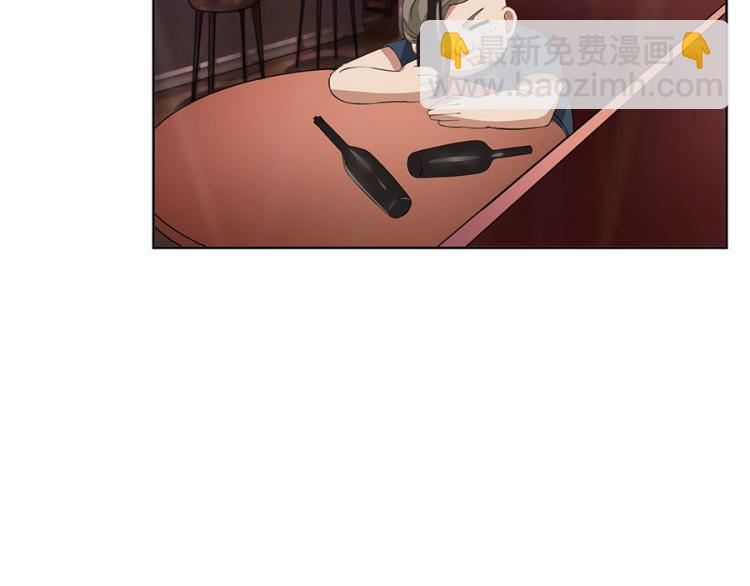 全球輯愛 - 第38話(1/2) - 3