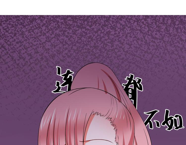 全球輯愛 - 第38話(2/2) - 4