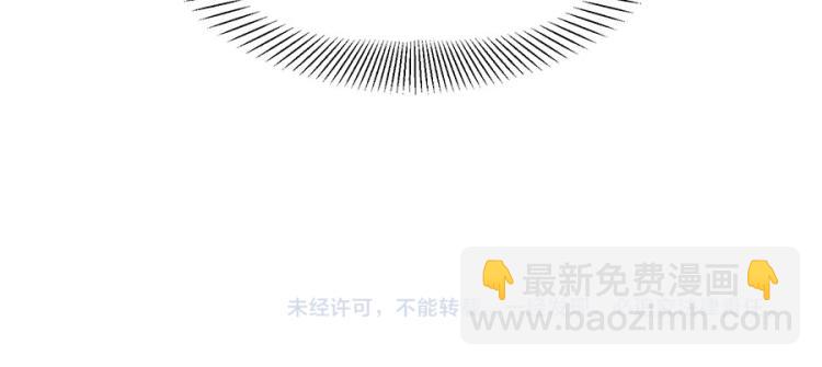 全球輯愛 - 第38話(2/2) - 5