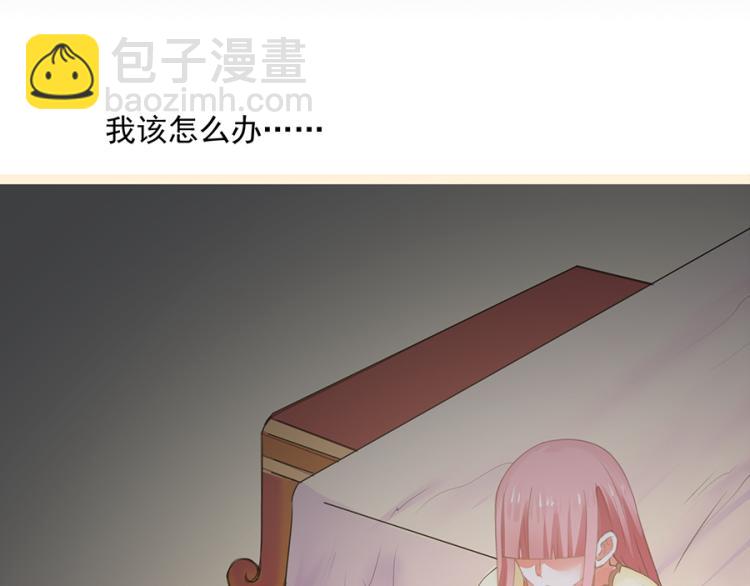 全球輯愛 - 第40話(1/2) - 4