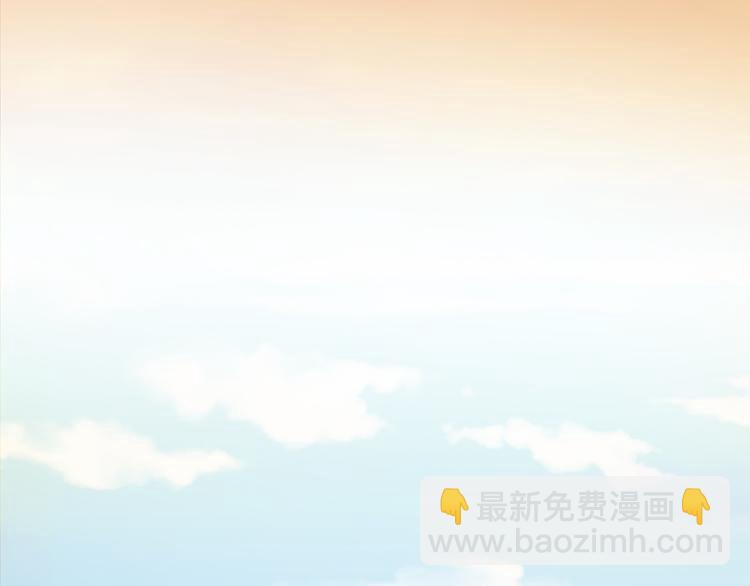 全球輯愛 - 第40話(1/2) - 8