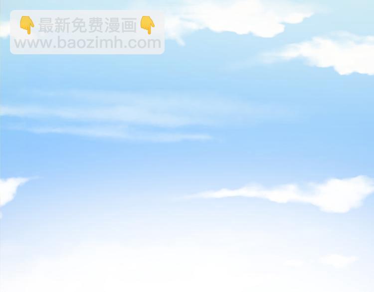 全球輯愛 - 第40話(1/2) - 1