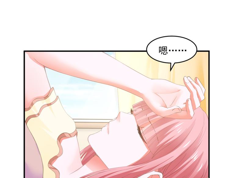 全球輯愛 - 第40話(1/2) - 5