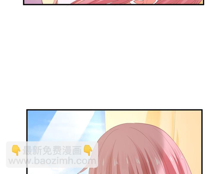 全球輯愛 - 第40話(1/2) - 6