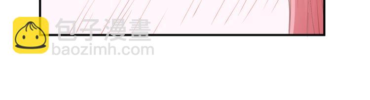 全球輯愛 - 第40話(1/2) - 4