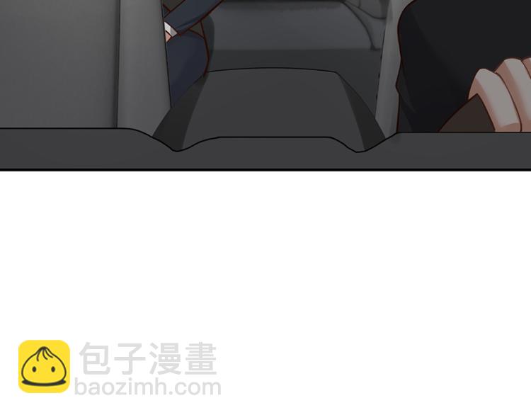 全球輯愛 - 第40話(1/2) - 3