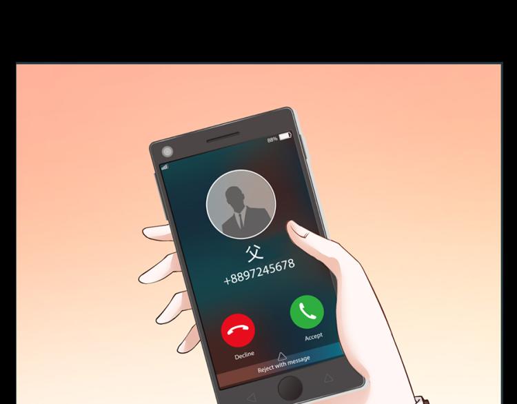 全球輯愛 - 第40話(2/2) - 5