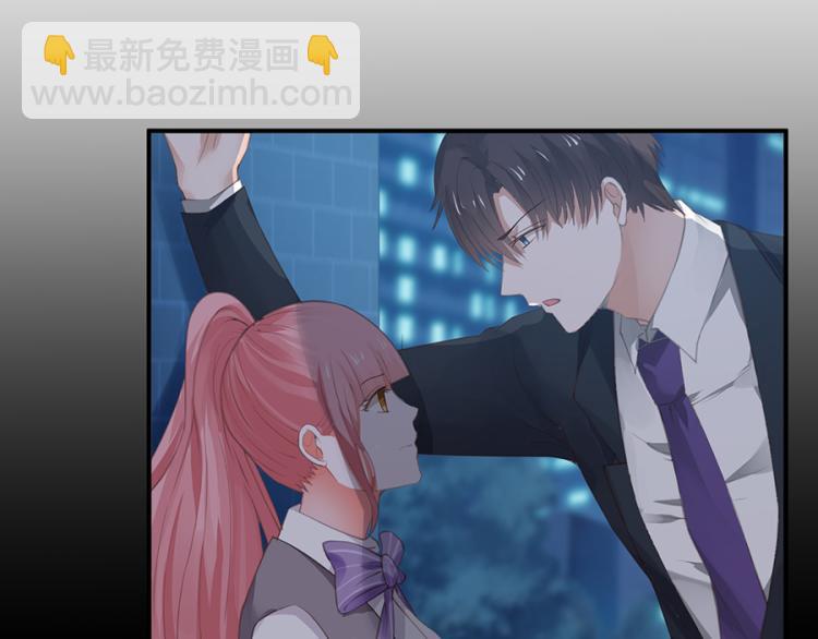 全球輯愛 - 第40話(1/2) - 6