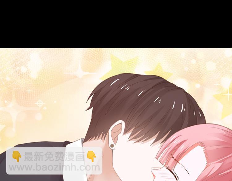 全球輯愛 - 第40話(1/2) - 8