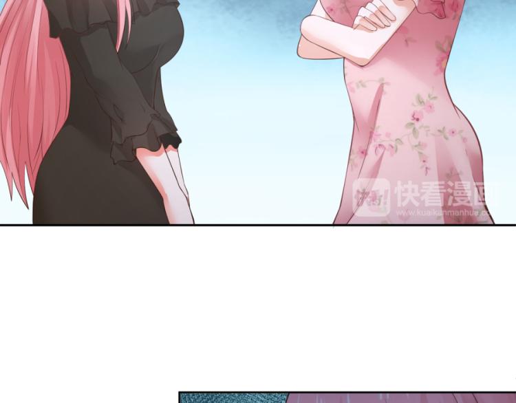 全球輯愛 - 第42話(1/2) - 4