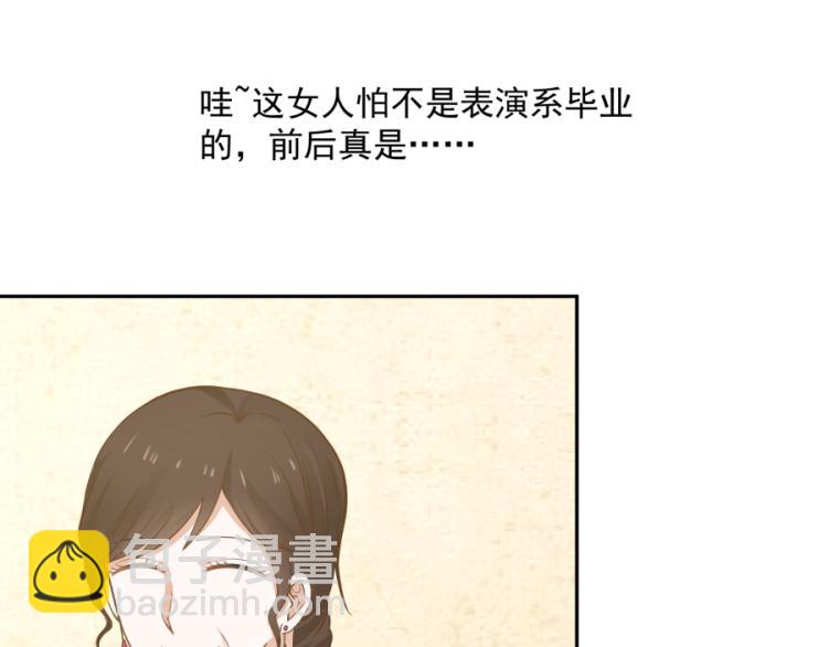 全球輯愛 - 第42話(1/2) - 2