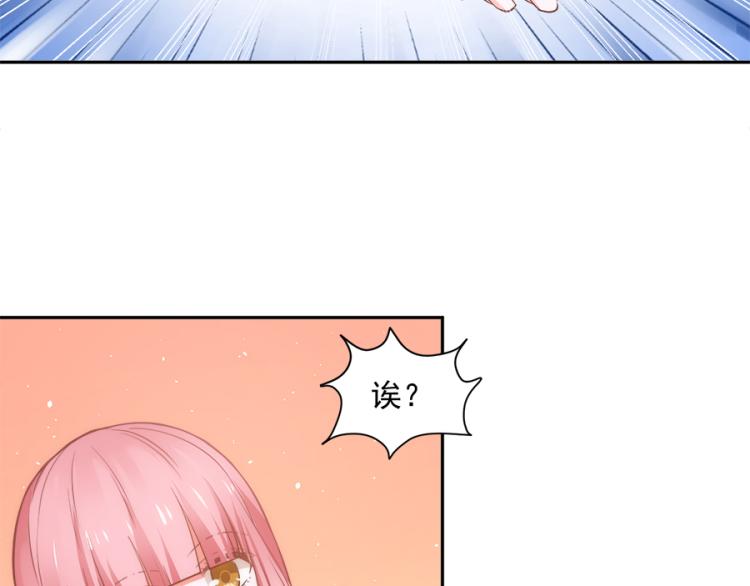 全球輯愛 - 第42話(1/2) - 2