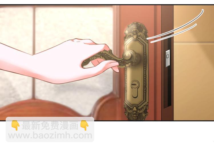 全球輯愛 - 第42話(1/2) - 6