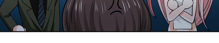 全球輯愛 - 第44話(1/2) - 3