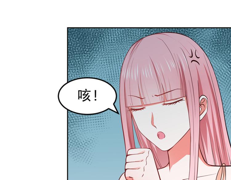 全球輯愛 - 第44話(1/2) - 6