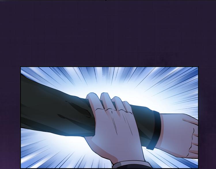 全球輯愛 - 第44話(1/2) - 8