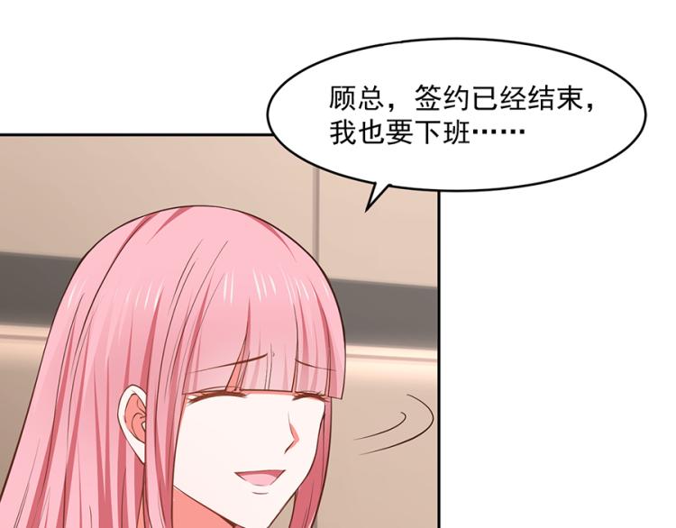 全球輯愛 - 第44話(2/2) - 1