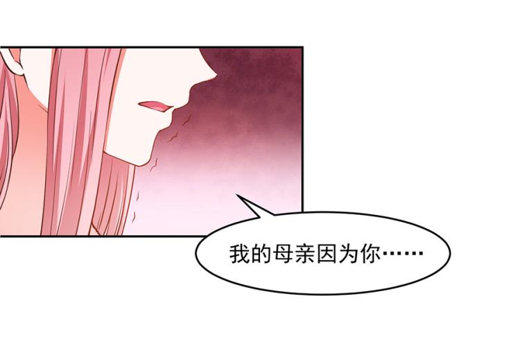 全球輯愛 - 第44話(2/2) - 5