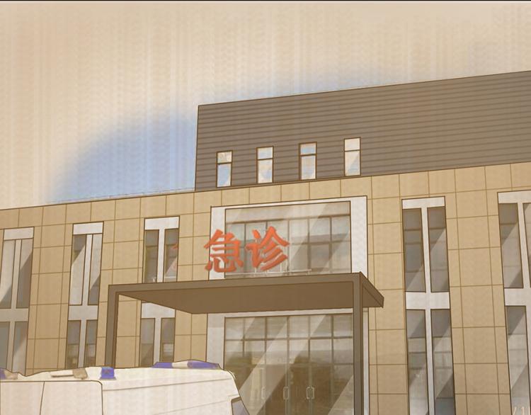 全球輯愛 - 第44話(2/2) - 2