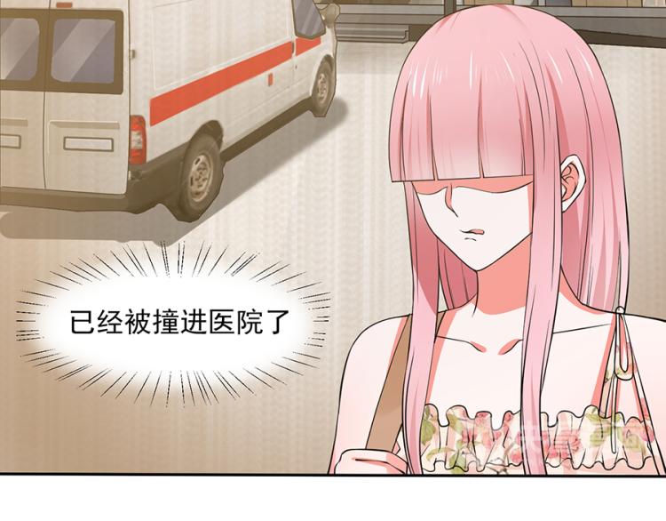 全球輯愛 - 第44話(2/2) - 3