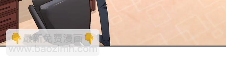 全球輯愛 - 第44話(1/2) - 8