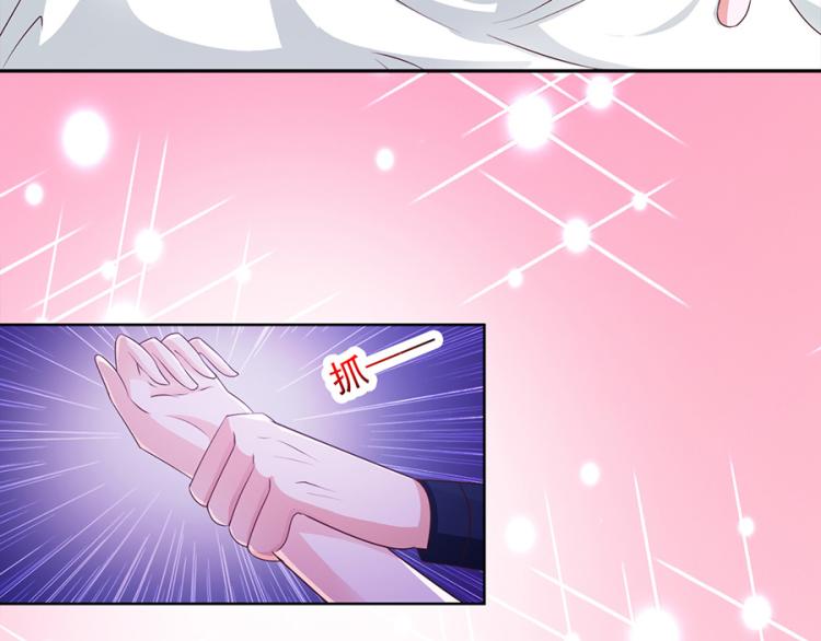 全球輯愛 - 第46話(1/2) - 5