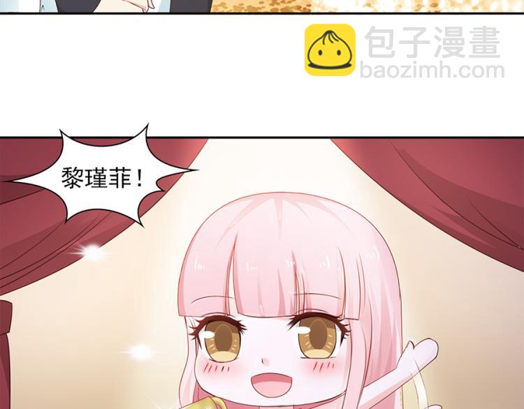 全球輯愛 - 第46話(1/2) - 2